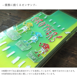 ワンコ3兄弟 ネオンサンドケース［受注生産］OD-SPC-033●iPhoneケース 3枚目の画像