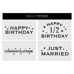 【パール系コッパー＆ピーチ】37cmバルーン単品★誕生日・1/2・お祝い・結婚式◆ガス入り 4枚目の画像