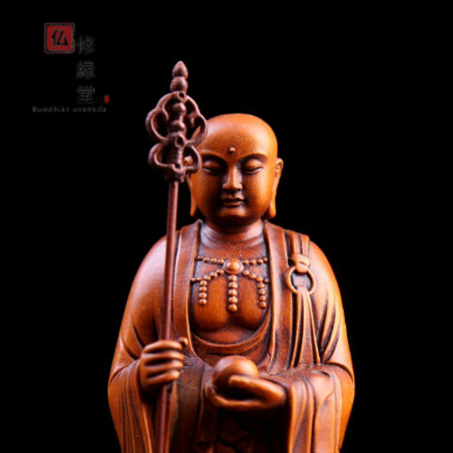 極上品 木彫仏像 地蔵菩薩立像 柘植材 仏教工芸 彫刻 仏師で 極上品 木彫仏像 地蔵菩薩立像 柘植材 仏教工芸 彫刻 仏師で