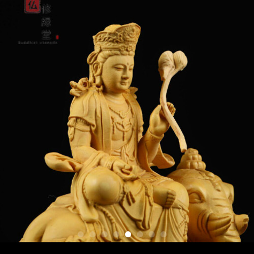 木彫り 仏像 文殊菩薩 普賢菩薩座像一式 柘植材 仏教工芸 精密