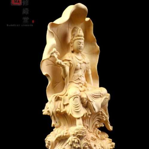 木彫り 仏像 観自在観音菩薩座像 柘植材 仏教工芸 精密彫刻