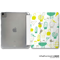 iPadケース 【 森と鳥 グリーン 】 手帳型ケース ※2タイプから選べます 1枚目の画像
