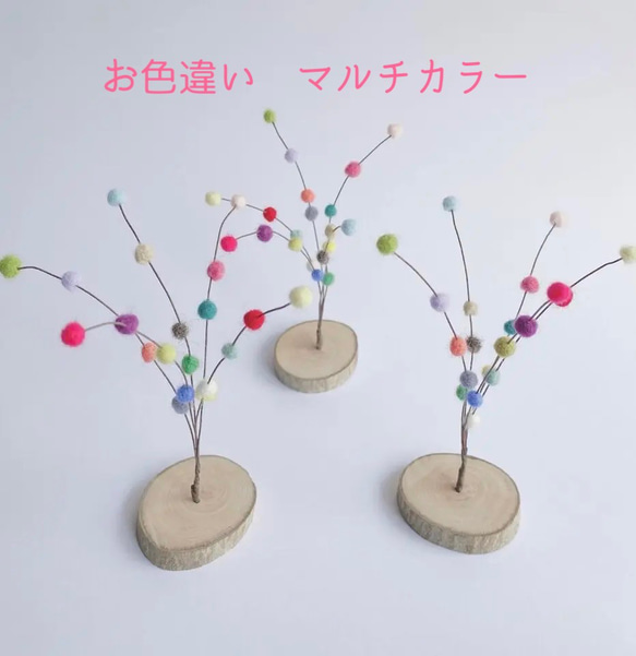 【受注制作】羊の餅花飾り《サクラカラー》 5枚目の画像