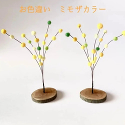 【受注制作】羊の餅花飾り《桃のお節句》 5枚目の画像