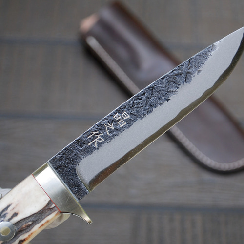 予約販売：製作日数6～8ヶ月】四万十渓流スタッグ 日立青紙2号