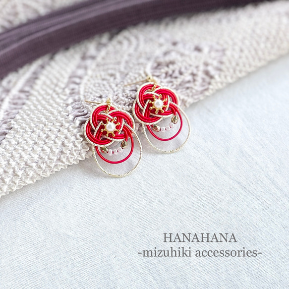 Mois ハンドメイド hyderangea イヤリング Mois ハンドメイド hyderangea イヤリング Mois ハンドメイド