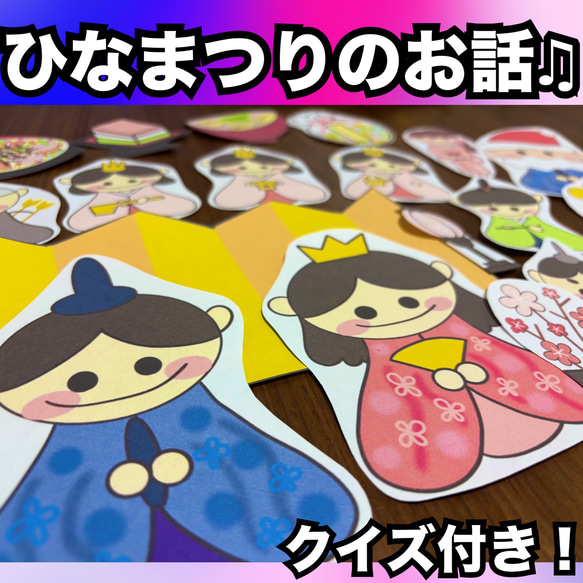 infuriate様オーダーページ