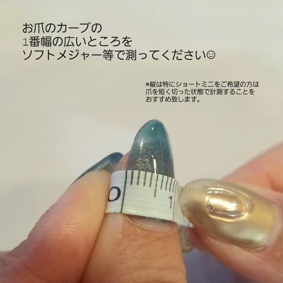 【 asymmetry nail 】ワンカラーとミラーフラワー●両面テープ付●/ネイルチップ/ミラーネイル 10枚目の画像