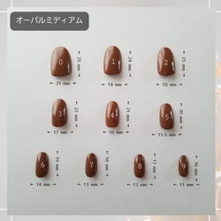 【 asymmetry nail 】ワンカラーとミラーフラワー●両面テープ付●/ネイルチップ/ミラーネイル 7枚目の画像