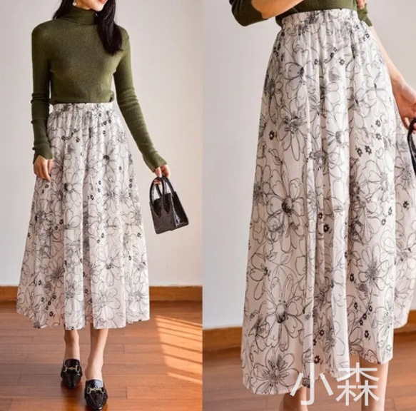 anuans フロントベンツパネルタイトスカート　s アニュアンス anuans フロントベンツパネルタイトスカート （BEIGE