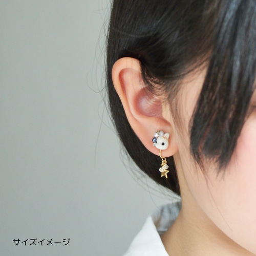 ฅ❤️レジン 白うさぎ 花 リボン ピアス イヤリング