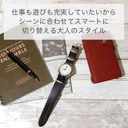 6色　バックルカラー3色から選べます　時計　腕時計　栃木時計ベルトNATO(栃木) #mm00000206 3枚目の画像