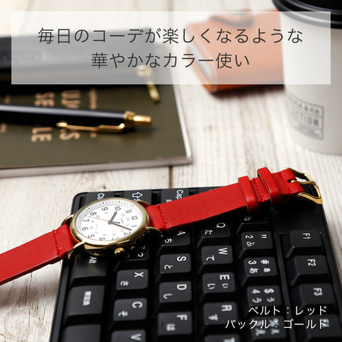 6色 栃木レザー 時計 ベルト 本革 セパレートノーマル(栃木