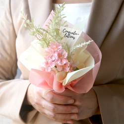 まとめ買いがお得!  卒業 結婚式 桜のミニブーケ -Artificial flower- 1枚目の画像