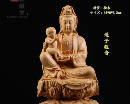 c546734fa6b6134ed18050dc501f9f