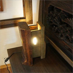 古材梁のテーブルランプ 和モダン 照明 間接照明 おしゃれ テーブルライト ウッド 天然木 デスクライト アンティーク 3枚目の画像