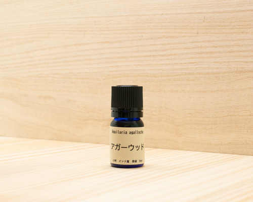 アガーウッド・沈香(5ml)精油・エッセンシャルオイル その他素材