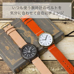 3色　栃木エイジングレザー　腕時計　時計　セパレートノーマル(栃木エイジング)#mm00000210 3枚目の画像