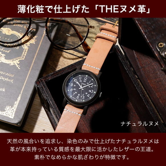3色　栃木エイジングレザー　腕時計　時計　セパレートノーマル(栃木エイジング)#mm00000210 6枚目の画像