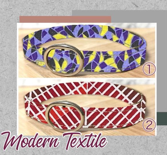 modern textile＊迷子札付＊フルオーダーの軽い首輪 1枚目の画像