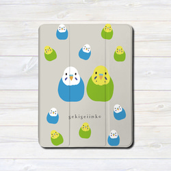 iPadケース 【インコ 青・緑 ミックス  】 手帳型ケース ※2タイプから選べます 2枚目の画像