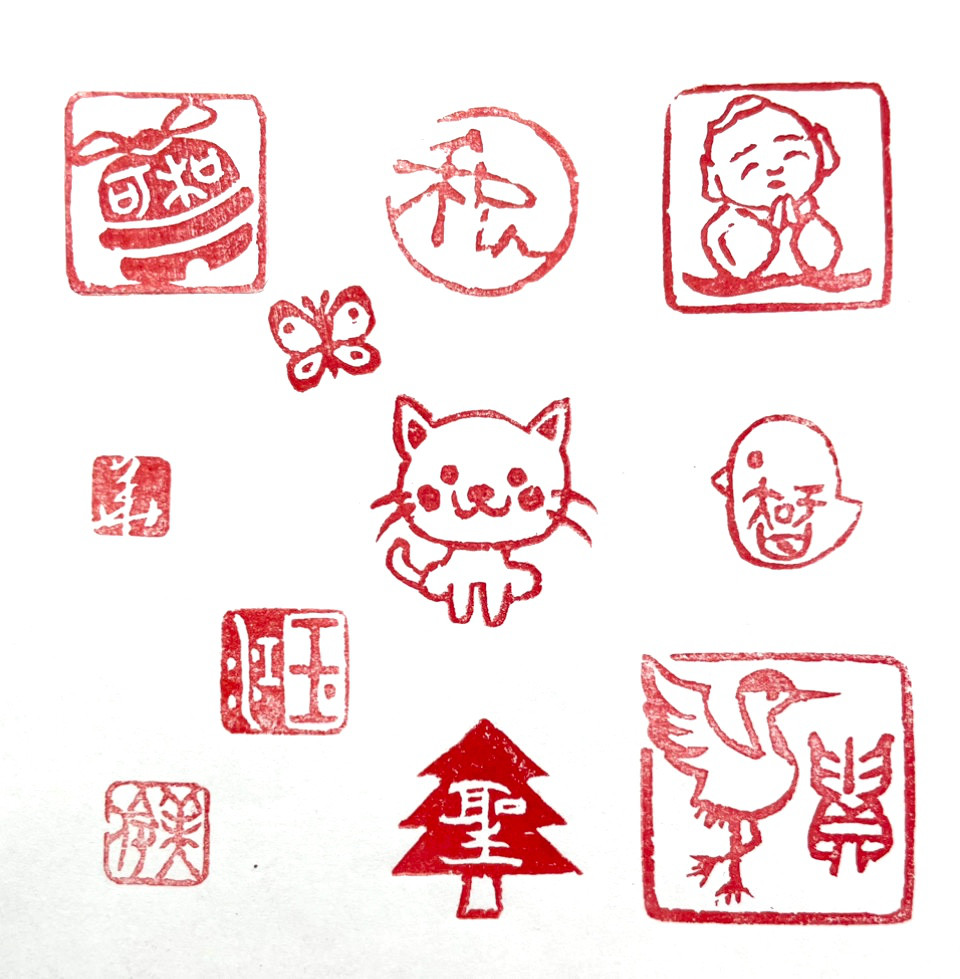 お好みの篆刻印（遊印）をご相談により承ります♬