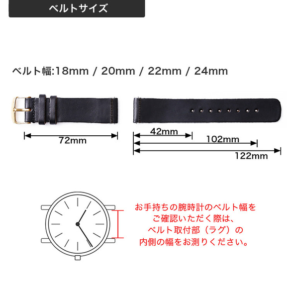 2色　ホーウィンレザー　本革　レザー　腕時計　時計　メンズ　セパレート　ノーマル(ホーウィン)#mm00000214 7枚目の画像
