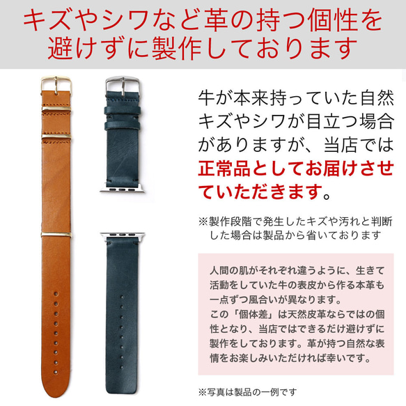 2色　ホーウィンレザー　本革　レザー　腕時計　時計　メンズ　セパレート　ノーマル(ホーウィン)#mm00000214 11枚目の画像