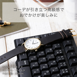 2色　ホーウィンレザー　本革　レザー　腕時計　時計　メンズ　セパレート　ノーマル(ホーウィン)#mm00000214 6枚目の画像