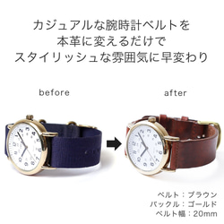 2色　ホーウィンレザー　本革　レザー　腕時計　時計　メンズ　セパレート　ノーマル(ホーウィン)#mm00000214 2枚目の画像