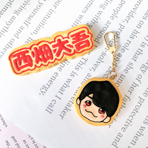 yukiemon ♡2wayショルダーバッグ　丸底　アイシングクッキー ふわコロショルダー ユキエモン アイシングクッキー/ブラック