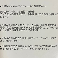 malapaレース☆30mm両山2重オーガンジーギャザーレース☆ゴールドエッジ☆50cm 8枚目の画像