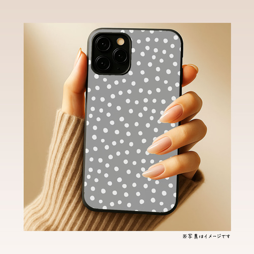 全機種対応】ドット柄 シンプル 北欧 スマホケース 携帯カバー 名入れ