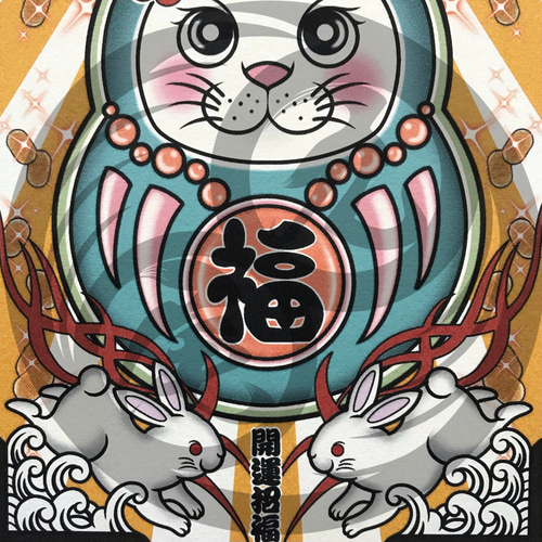 うさぎ絵 イラスト364「つっぱりうさぎ」（Bad Yankee Rabbit） #イラスト