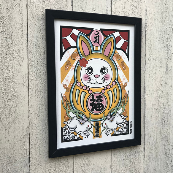奧吉祥畫插畫黃色達摩兔兔年梵文A4尺寸附簡易框 第2張的照片
