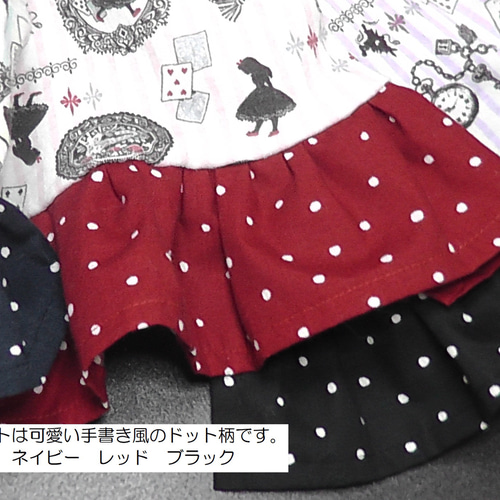 あむ♡らぼ服⭐︎ラボ服♡ いろいろな可愛い動物柄ワンピース 他 楽天市場】アニマル（ワンピース｜レディースファッション）の通販