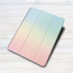 iPadケース 【虹色の空 】 手帳型ケース ※2タイプから選べます 3枚目の画像