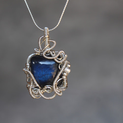 レムリアンシードクリスタル シルバー925 ワイヤーワーク 紋章