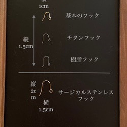 和モダンなつまみ細工のピアス　〜紅・粋・静〜 11枚目の画像