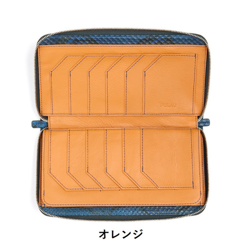 新品　パイソン　ラウンドジップ　長財布　Indigo Blue　藍色