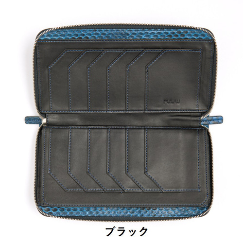 新品　パイソン　ラウンドジップ　長財布　Indigo Blue　藍色