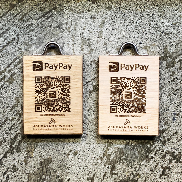 ひっかけQRコードパネル（PayPay他）　お店のロゴも入れられます。 3枚目の画像