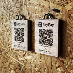 ひっかけQRコードパネル（PayPay他）　お店のロゴも入れられます。 7枚目の画像
