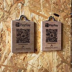 ひっかけQRコードパネル（PayPay他）　お店のロゴも入れられます。 6枚目の画像