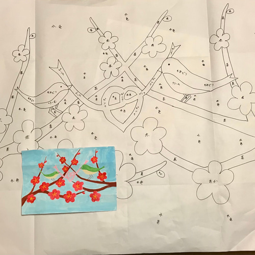 ちぎり絵　梅　額縁入り 藤久 和紙でつくるちぎり絵ミニ 春 梅 1袋 - アスクル