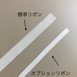 花冠no.2(ベビー•キッズ40cm) 6枚目の画像