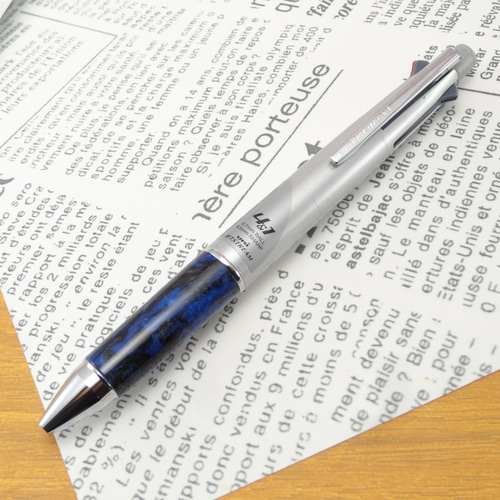 ジェットストリーム4＆1用 グリップ部のみ（ブルー・ブラック） ペン