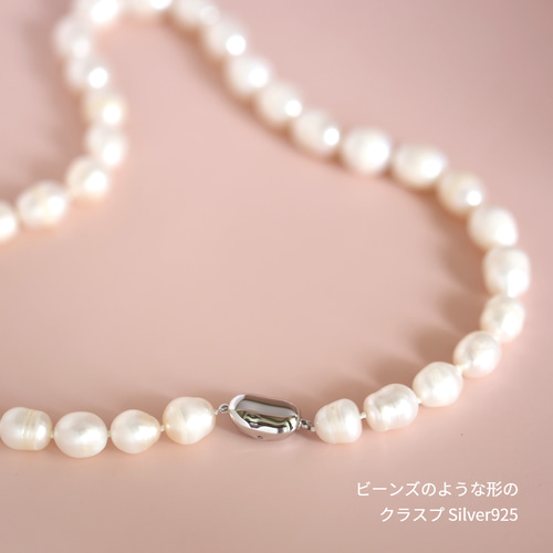 淡水バロックパール 45cmネックレス オールノット SVワンプッシュ 