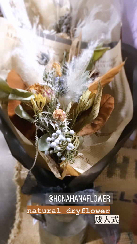 ✨月末セール✨花束 フレッシュフラワー ブーケ インテリア 小物 プレゼント