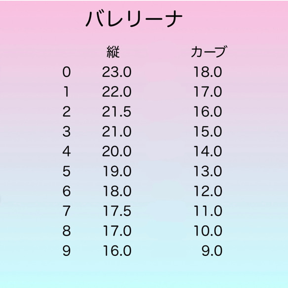 マグネットグラデーション ミラーフラワーのネイルチップ ブライダル 成人式 普段使い オフィス 9枚目の画像